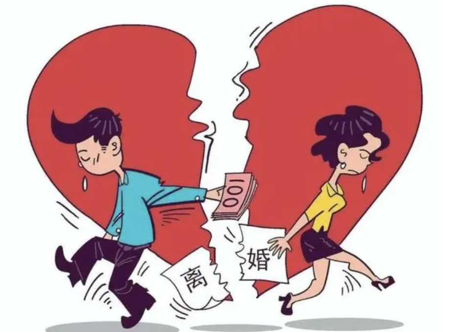 離婚屬于糾紛嗎