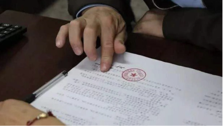 村委會有權(quán)利簽拆遷協(xié)議嗎