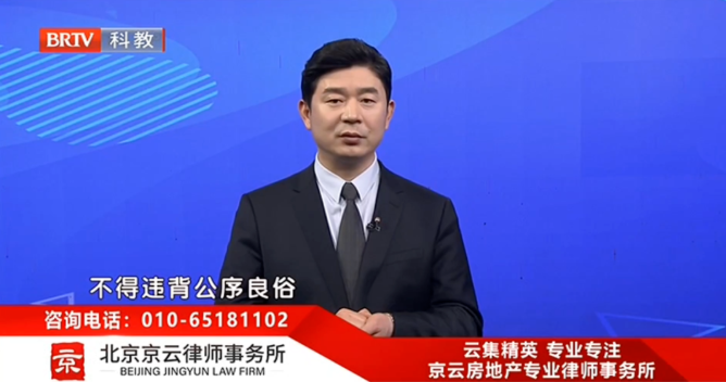 王興華律師