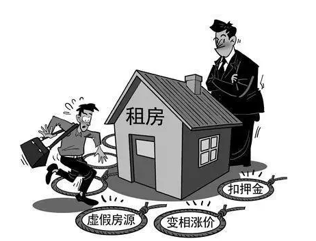 房屋續租還需要交中介費嗎