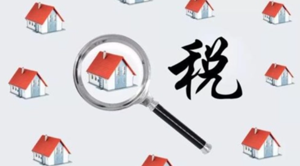 買房子，交電商費合理嗎？