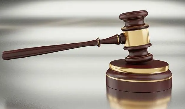 如何認定民事執行程序中的擔保責任
