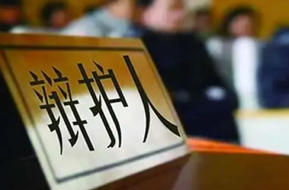 上海<a href=http://www.shengmiao.com.cn/team/ target=_blank class=infotextkey>拆遷律師</a>費用請律師花多少錢