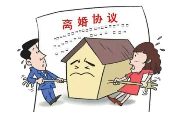 簽協議處理離婚的問題有什么弊端?