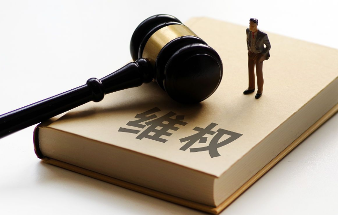 出現食品安全事故消費者可以怎么維權
