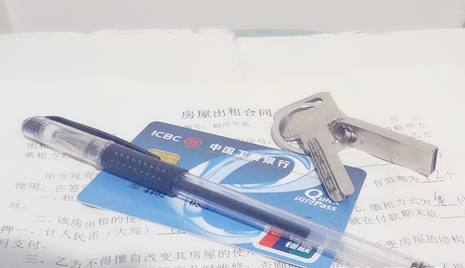 銀行卡凍結(jié)怎么辦?
