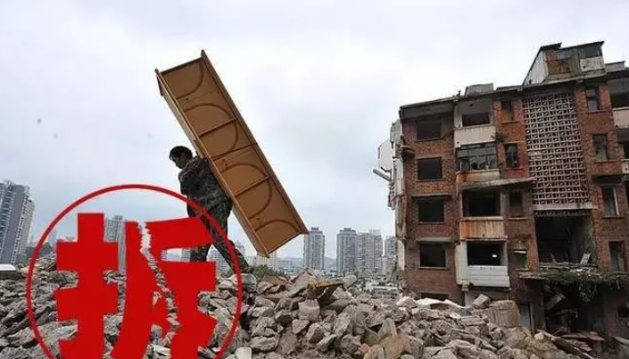 農(nóng)村舊房拆除復(fù)墾補(bǔ)償標(biāo)準(zhǔn)