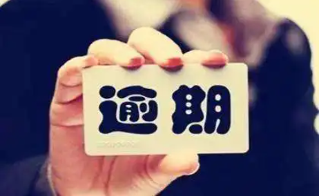 33歲欠債100萬(wàn)無(wú)力償還怎辦？