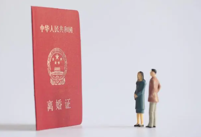 北京離婚律師告訴您離婚如果對方不同意怎么處理？
