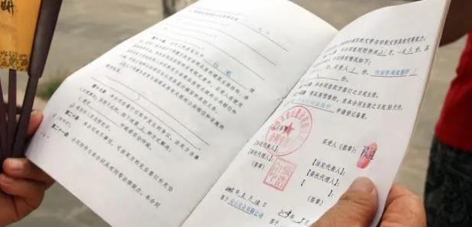 一直不簽拆遷補償協議會被強拆嗎?