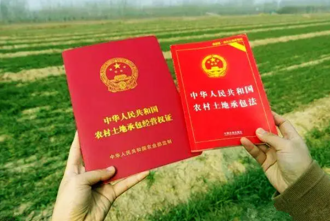 農(nóng)村土地征收賠償標(biāo)準(zhǔn)