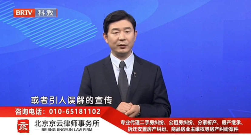 王興華律師