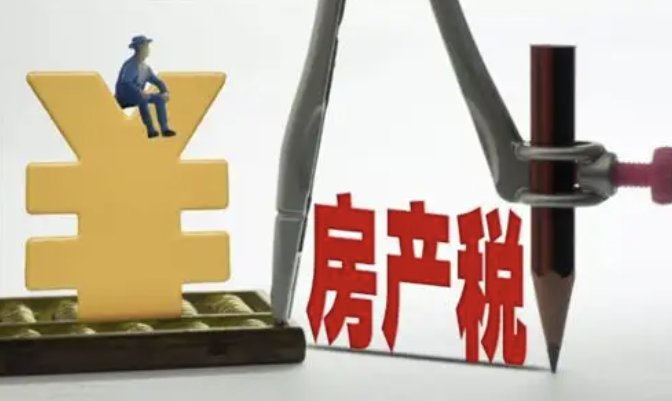 2022年房屋征收補(bǔ)償標(biāo)準(zhǔn)是多少
