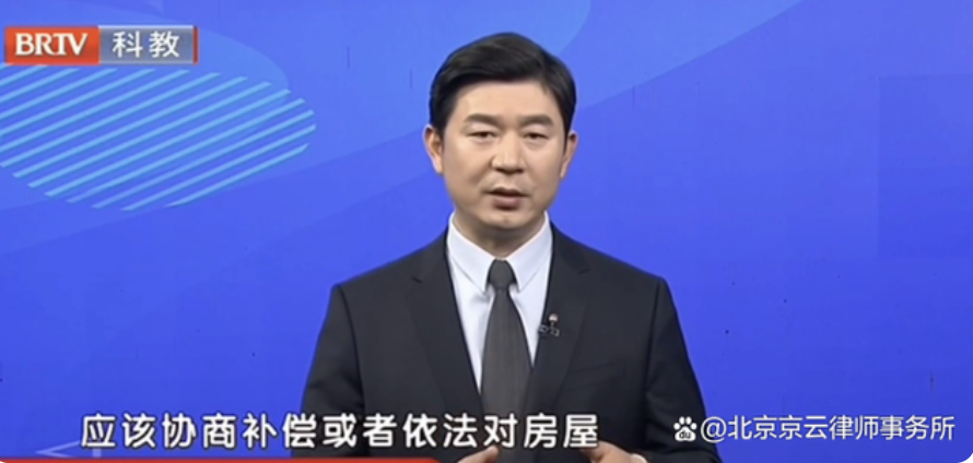 王興華律師