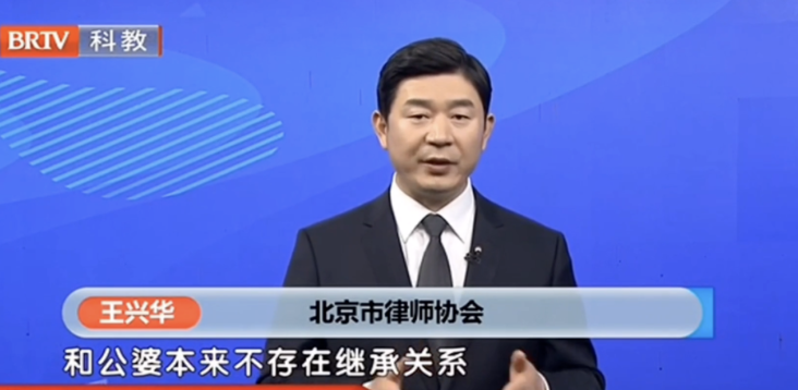 兒子先于父母去世，兒媳改嫁后繼照顧老人，前兒媳能繼承財產嗎？