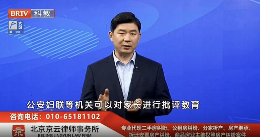 王興華律師