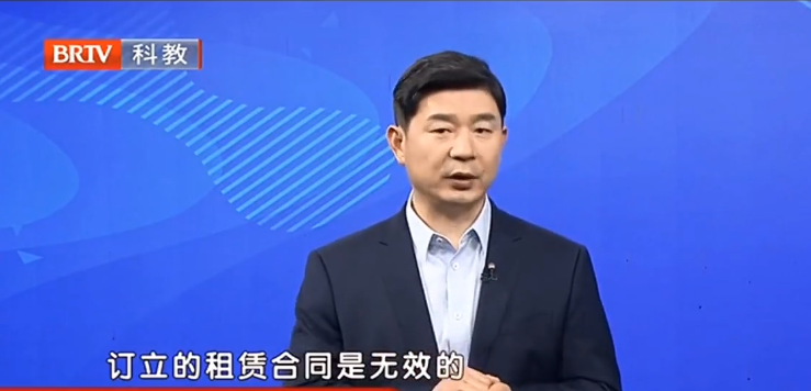 【京云拆遷律師】房屋未獲補償被強拆，法院判決違法，律師代理維權勝訴！