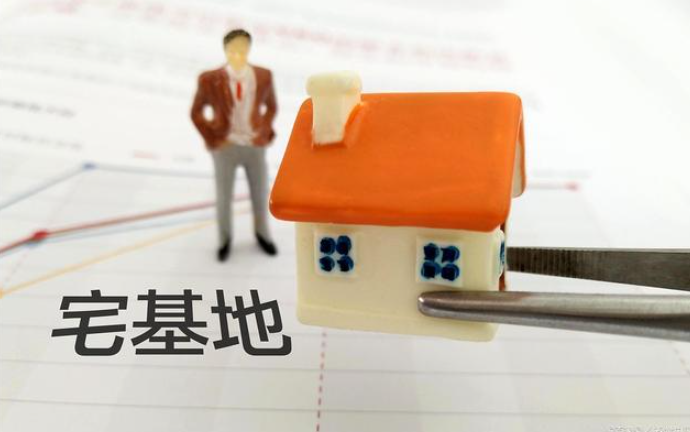 宅基地上的房屋可以繼承嗎