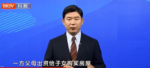 王興華律師 王興華律師
