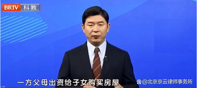 王興華律師