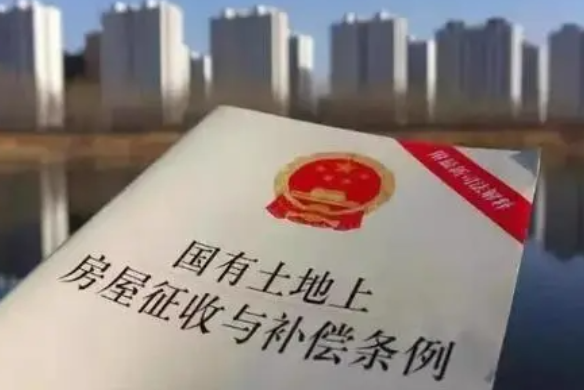 國有土地上房屋被征收時，如何判斷評估報告是否合法？