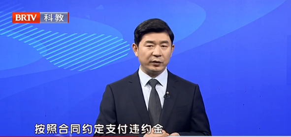 王興華律師