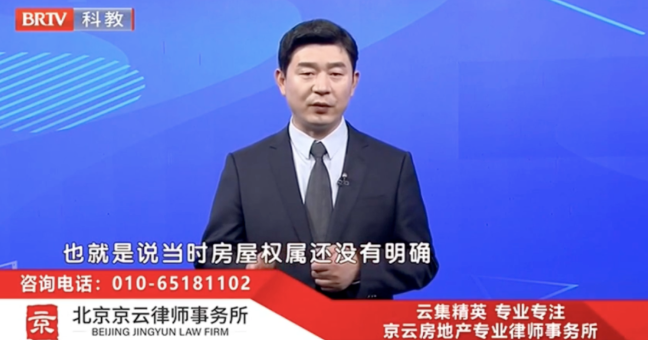 王興華律師