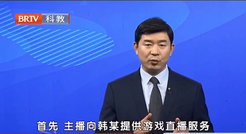 王興華律師