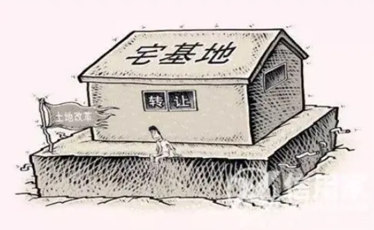 空閑宅基地收回一般補償多少？