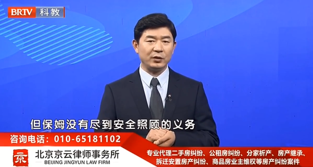 律師評析 | 杭州女童墜亡，警方已立案偵查！