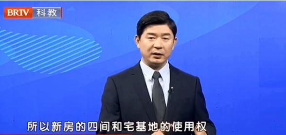 王興華律師