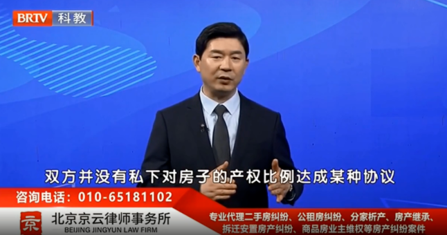 王興華律師