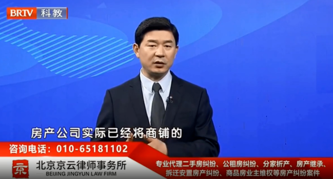 王興華律師