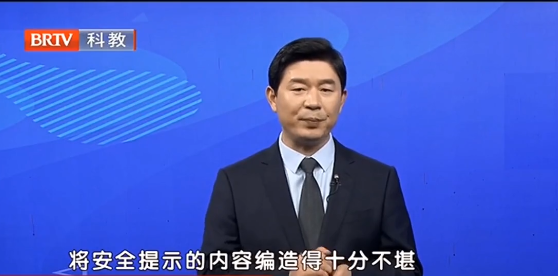 王興華<a href=http://www.shengmiao.com.cn/team/ target=_blank class=infotextkey>律師</a>