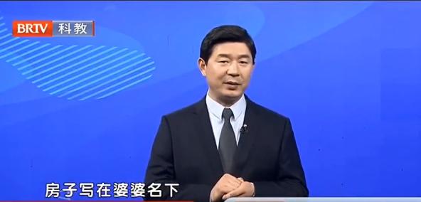 王興華律師