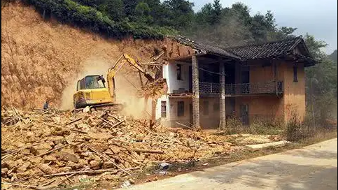 2022農(nóng)村宅基地拆遷怎樣補償
