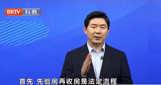 王興華律師