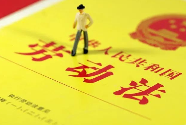 員工下班時間因工作猝死，勞動者權益如何保障？