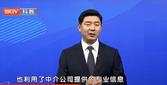 王興華律師
