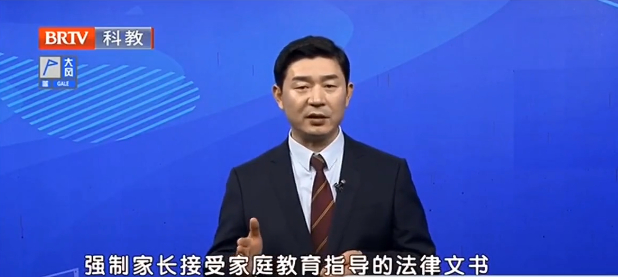 王興華<a href=http://www.shengmiao.com.cn/team/ target=_blank class=infotextkey>律師</a>