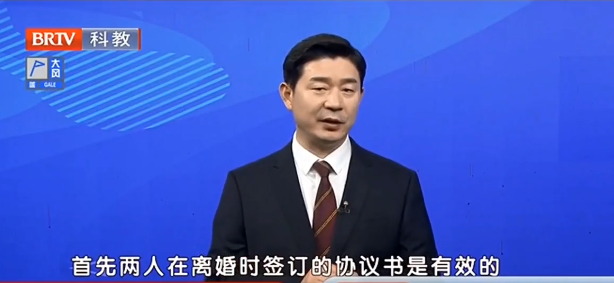 王興華律師