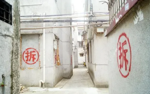 北京拆遷律師：政府未經(jīng)告知就強(qiáng)拆，違法！