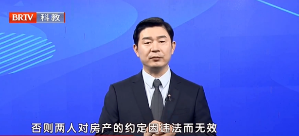 北京<a href=http://www.shengmiao.com.cn/team/ target=_blank class=infotextkey>京云律師</a>事務所王興華律師
