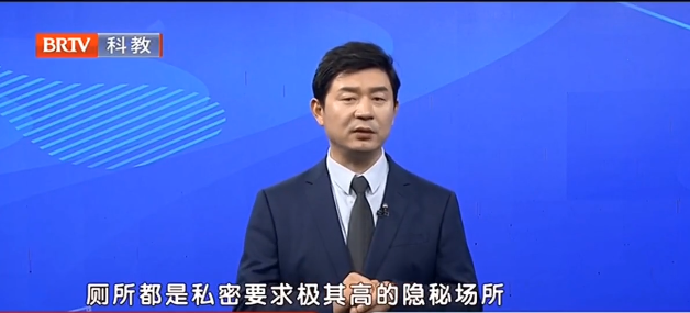 王興華律師
