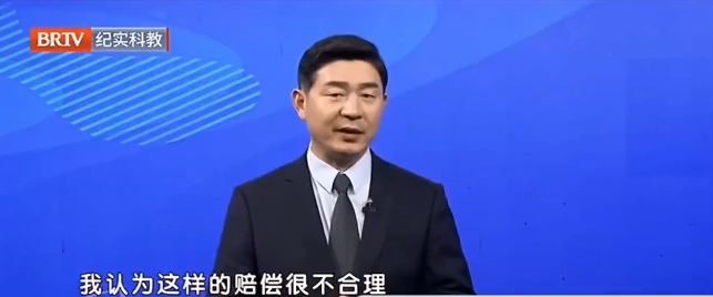 王興華律師