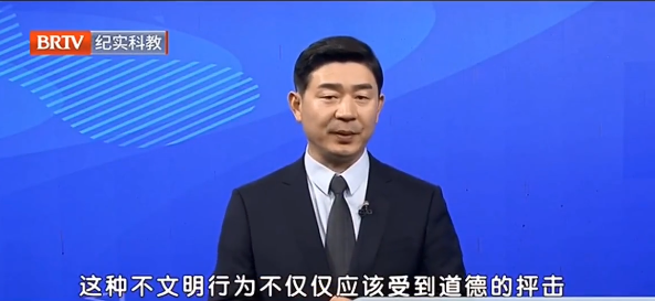 王興華律師
