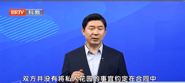 王興華律師