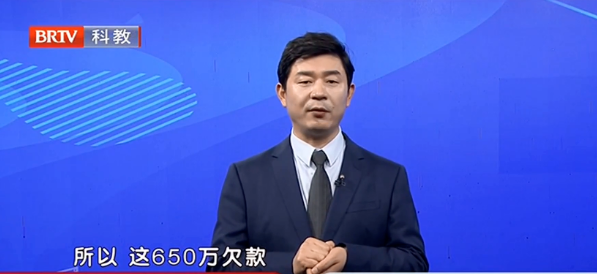 王興華律師