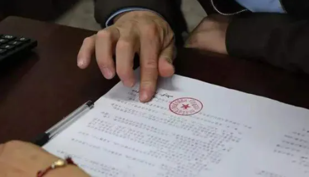 房屋拆遷協(xié)議需要哪些部門蓋章