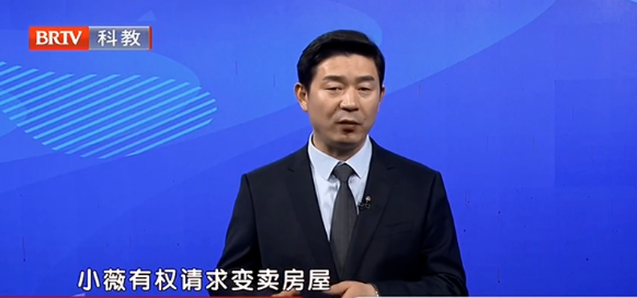 王興華律師
